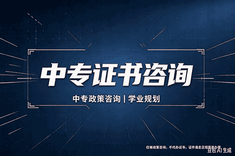 证书制作尺寸标准:为什么说搞错1毫米,你的荣誉就贬值了一半?